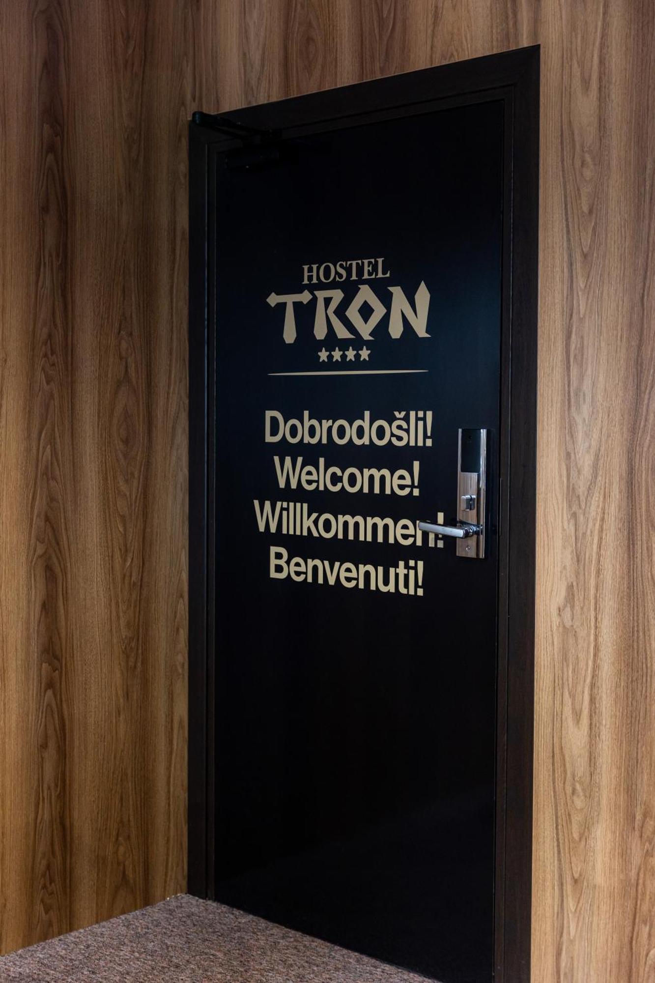 Hostel Tron トラヴニク エクステリア 写真